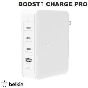 BELKIN ベルキン BoostCharge Pro 140W 4ポート GaN PD急速充電器 WCH014dqWH ネコポス不可｜キットカットヤフー店