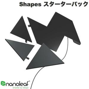 Nanoleaf Shapes ヘキサゴン スターターパック 5枚入り NL42-5006HX