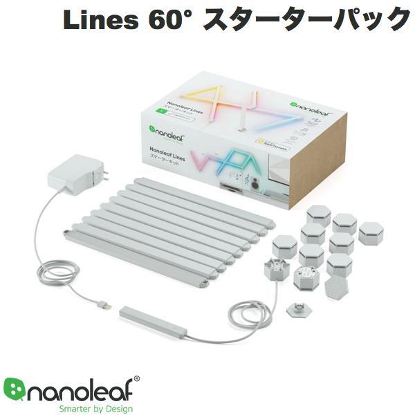 Nanoleaf Lines 60° スターターパック 9本入り NL59-K-0006LW-9PK...