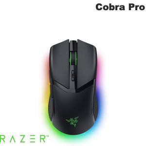 Razer Cobra Pro RZ01-04660100-R3A1 有線 ワイヤレス 両対応 ゲーミングマウス ブラック ネコポス不可｜キットカットヤフー店