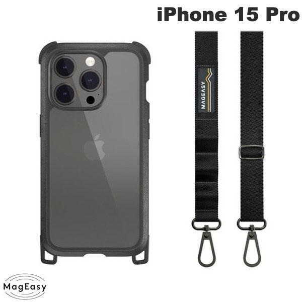 MagEasy マグイージー iPhone 15 Pro Odyssey+ PCxTPU ハイブリッ...