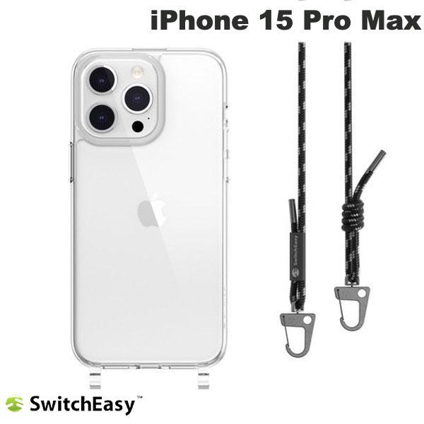 SwitchEasy スイッチイージー iPhone 15 Pro Max PLAY ネックストラッ...