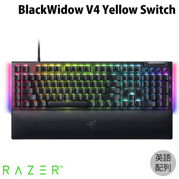 Razer BlackWidow V4 Yellow Switch 英語配列 黄軸 有線 メディアキ...