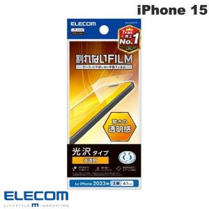 エレコム ELECOM iPhone 15 フィルム 高透明 PM-A23AFLTG ネコポス可