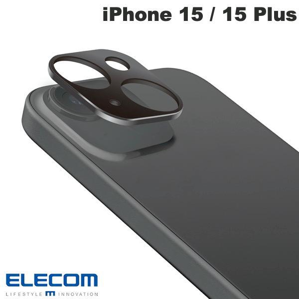 エレコム ELECOM iPhone 15 / 15 Plus カメラレンズカバー アルミフレーム ...