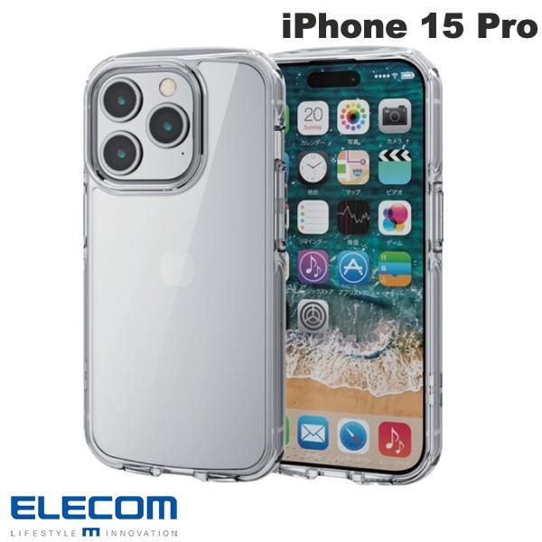 エレコム ELECOM iPhone 15 Pro TOUGH SLIM LITE オールクリア ク...