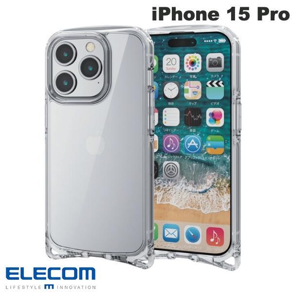 エレコム ELECOM iPhone 15 Pro TOUGH SLIM LITE オールクリア ス...