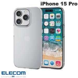 エレコム ELECOM iPhone 15 Pro ハードケース 極 クリア PM-A23CPVKCR ネコポス可｜ec-kitcut