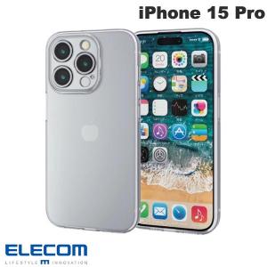 エレコム ELECOM iPhone 15 Pro ソフトケース 極限 クリア PM-A23CUCTKCR ネコポス可｜ec-kitcut