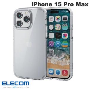 エレコム ELECOM iPhone 15 Pro Max TOUGH SLIM LITE オールクリア クリア PM-A23DTSLACR ネコポス送料無料｜ec-kitcut