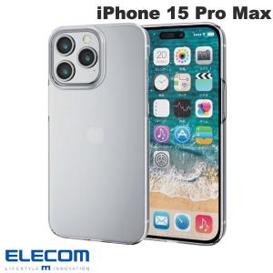 エレコム ELECOM iPhone 15 Pro Max ハードケース 極 クリア PM-A23DPVKCR ネコポス可｜ec-kitcut