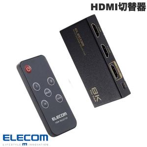 エレコム ELECOM HDMI切替器 8K対応 2ポート 2入力1出力 ブラック DH-SW8KP21BK ネコポス不可｜ec-kitcut