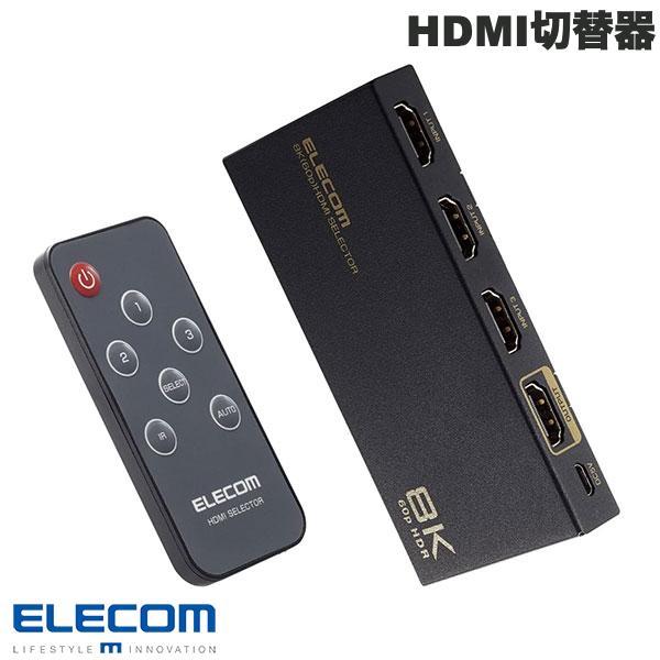 エレコム ELECOM HDMI切替器 8K対応 3ポート 3入力1出力 ブラック DH-SW8KP...