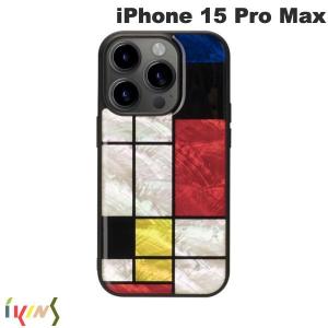 Ikins アイキンス iPhone 15 Pro Max 天然貝ケース Mondrian I25499i15PM ネコポス送料無料｜ec-kitcut