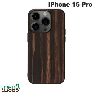 Man & Wood マンアンドウッド iPhone 15 Pro MagSafe対応 天然木ケース Ebony I25518i15PR ネコポス送料無料｜ec-kitcut