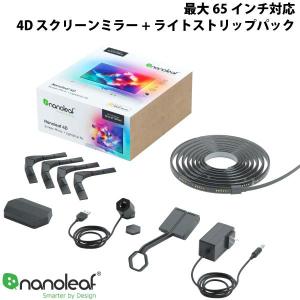 Nanoleaf Shapes ヘキサゴン 拡張パック 3枚入り NL42-0001HX-3PK