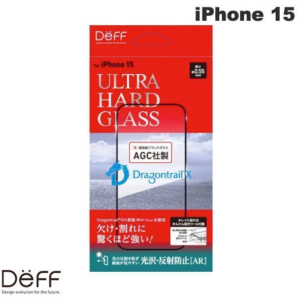 Deff ディーフ iPhone 15 ULTRA HARD GLASS 光沢・反射防止AR 0.5...