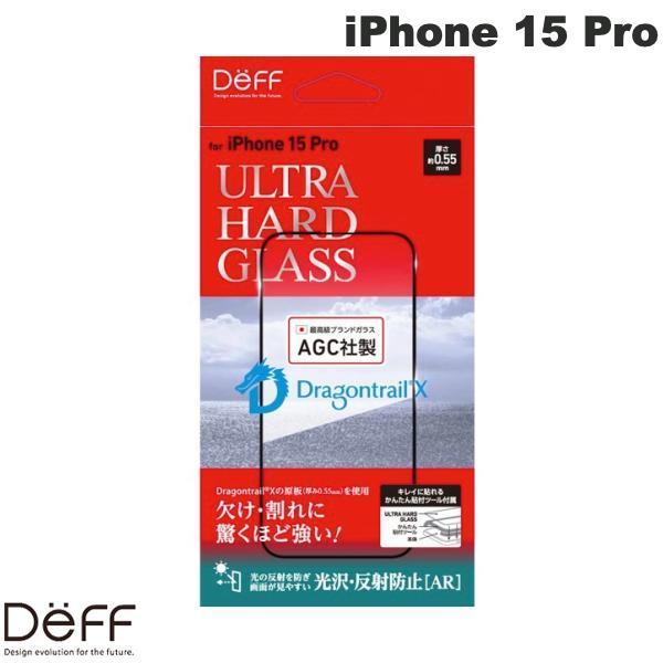 Deff ディーフ iPhone 15 Pro ULTRA HARD GLASS 光沢・反射防止AR...