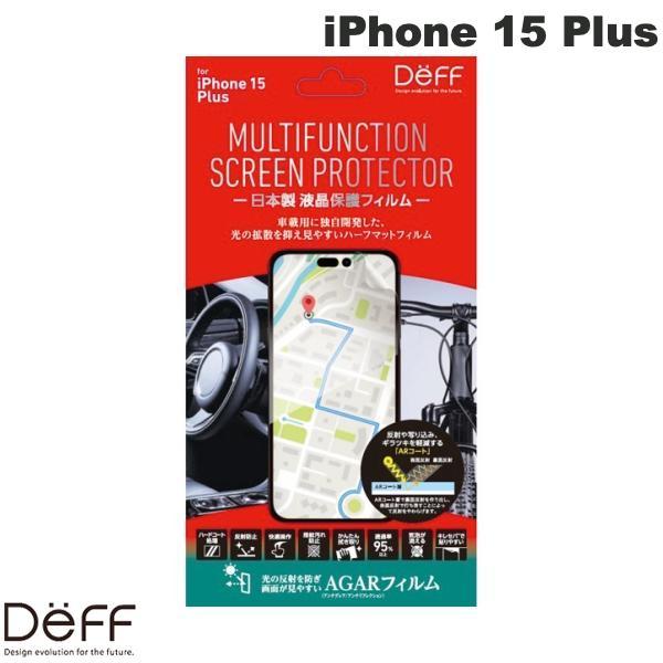 Deff ディーフ iPhone 15 Plus MULUTIFUNCTION SCREEN PRO...