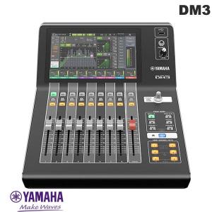 YAMAHA（ヤマハ） AG03MK2 3チャンネル ライブストリーミングミキサー