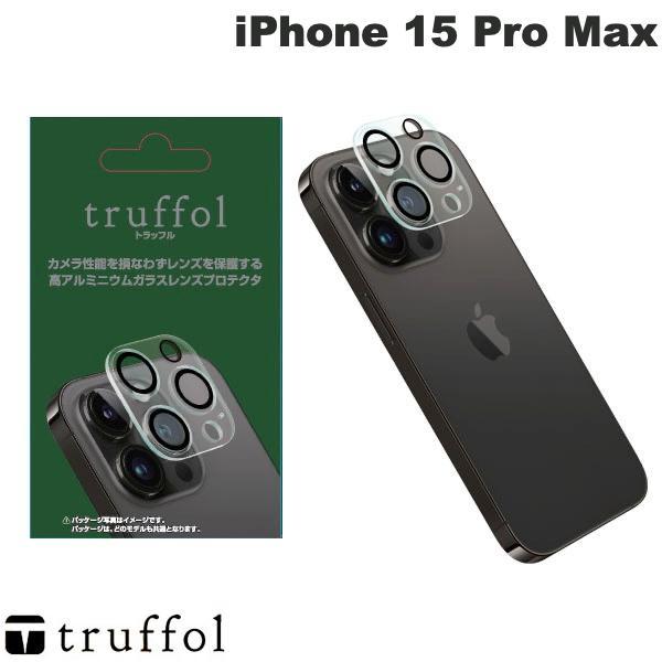 truffol トラッフル iPhone 15 Pro Max Camera Lens Protec...