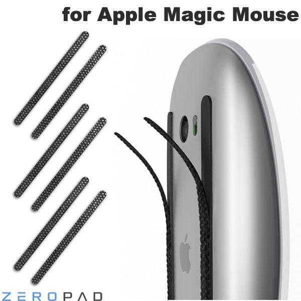 ZeroPad ゼロパッド Apple Magic Mouse 2用 3セット入り ZERO-PAD...