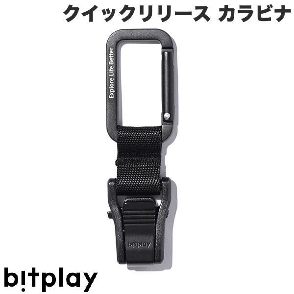 bitplay ビットプレイ クイックリリース カラビナ 2023 ACC-15QRC-BK-01 ...