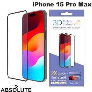 Absolute Technology アブソリュート テクノロジー iPhone 15 Pro Max 3D Perfect Enclosure ラウンドエッジ ガラスフィルム 0.33mm ネコポス送料無料｜ec-kitcut