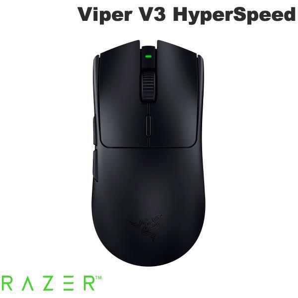 Razer レーザー Viper V3 HyperSpeed 2.4GHz ワイヤレス ゲーミングマ...