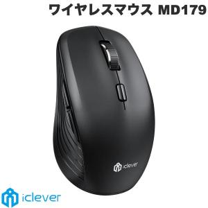 iClever MD179 ワイヤレスマウス Bluetooh 5.1 / 2.4GHz 両対応 ブラック ネコポス不可 正規販売店｜キットカットヤフー店