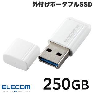 エレコム ELECOM 250GB 外付けポータブルSSD USB3.2Gen1 小型USBメモリ型 ホワイト ESD-EXS0250GWH ネコポス不可｜ec-kitcut