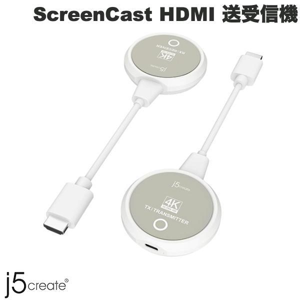 j5 create ジェイファイブクリエイト ScreenCast 4K HDMI ワイヤレスエクス...