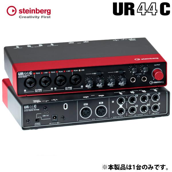 Steinberg UR44C RD 6インx4アウト USB 3.0 Type-C オーディオ M...