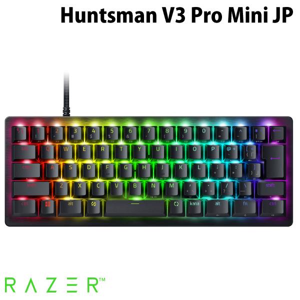 Razer レーザー Huntsman V3 Pro Mini JP 日本語配列 有線 アナログオプ...