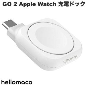 Three1 Design hellomaco GO 2 Apple Watch MFi 高速充電ドック ホワイト MGO-2-WH ネコポス送料無料｜ec-kitcut