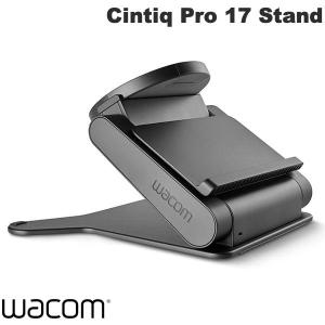 WACOM ワコム Cintiq Pro 17専用 Stand ACK64803KZ ネコポス不可｜ec-kitcut