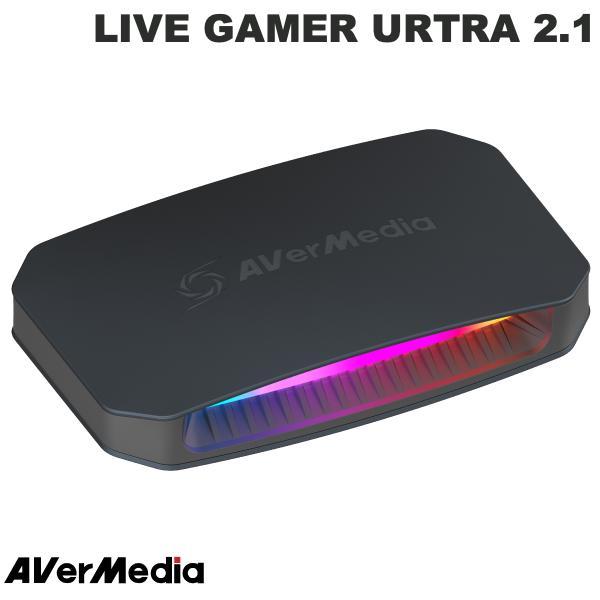 AVerMedia Live Gamer ULTRA 2.1 ゲーミングキャプチャー GC553G2
