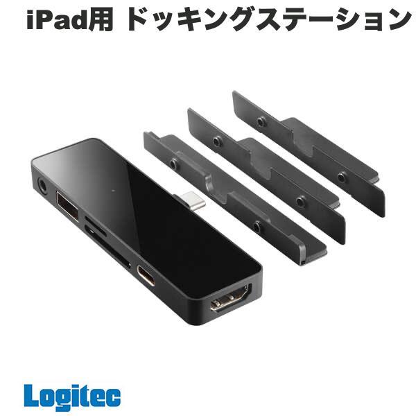 Logitec iPad用 USB Type-C 6in1 一体型ドッキングステーション PD対応 ...