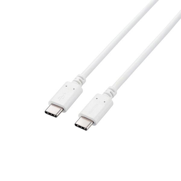 エレコム ELECOM USB Type-C to USB Type-Cケーブル スタンダード US...