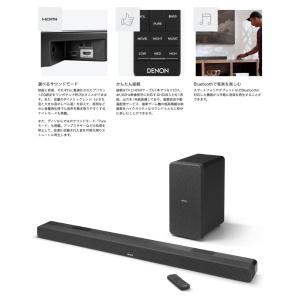 DENON デノン ワイヤレスサブウーハー付き...の詳細画像2