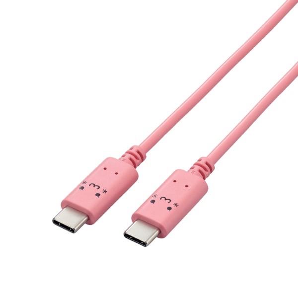 エレコム ELECOM USB Type-C to USB Type-Cケーブル USB Power...