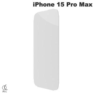 Arc アーク iPhone 15 Pro Max Shield ガラスフィルム 0.58mm AC26356i15PM ネコポス送料無料｜ec-kitcut