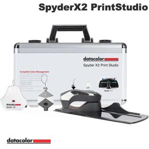 Datacolor データカラー SpyderX2 PrintStudio 撮影 / 編集 / プリント / オールインワン写真ワークフロー キット DCH310 ネコポス不可｜ec-kitcut