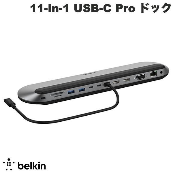 BELKIN CONNECT ユニバーサル USB-C 11-in-1 Pro ドック 100W P...