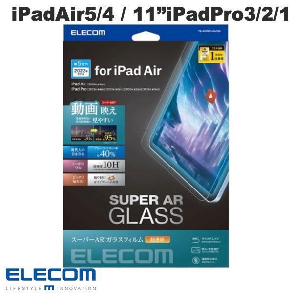エレコム 11インチ iPad Pro M2 第4世代 M1 3 2 1 / iPad Air 5 ...