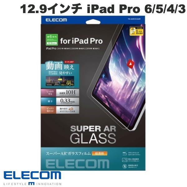 エレコム ELECOM 12.9インチ iPad Pro M2 第6世代 / M1 第5 / 4 /...