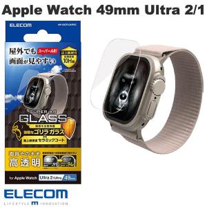 エレコム ELECOM Apple Watch 49mm Ultra 2 / Ultra ガラスフィルム スーパーAR ゴリラ セラミックコート AW-23CFLGAROC ネコポス送料無料｜ec-kitcut