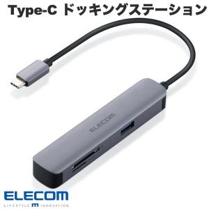 ELECOM（エレコム） Type-C ドッキングステーション 7in1 USB-A×2 USB