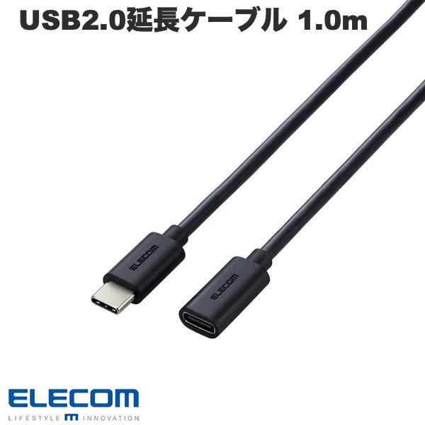 エレコム ELECOM USB2.0延長ケーブル USB Type-C ケーブル メスタイプ USB...
