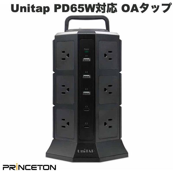 Princeton プリンストン Unitap タワー型 OAタップ 1.8m コンセント 12口 ...